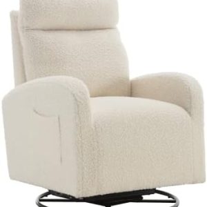 Silla reclinable mecedora con respaldo alto y tapizado, moderno deslizador giratorio con deslizamiento hacia atrás y hacia atrás, silla reclinable para sala de estar, dormitorio, peluche blanco.